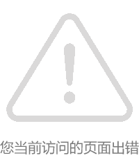 本页围绕「亚洲必赢官方网站携手国际米