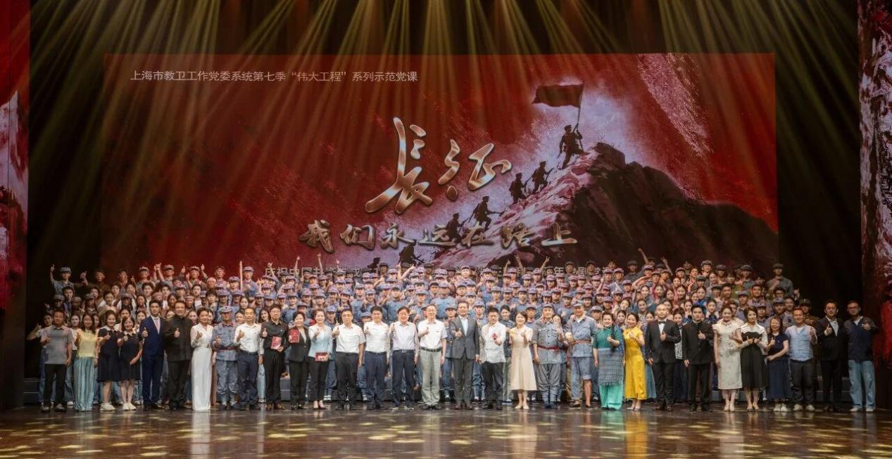 三明必赢与欧联杯达成官方合作创制的戏