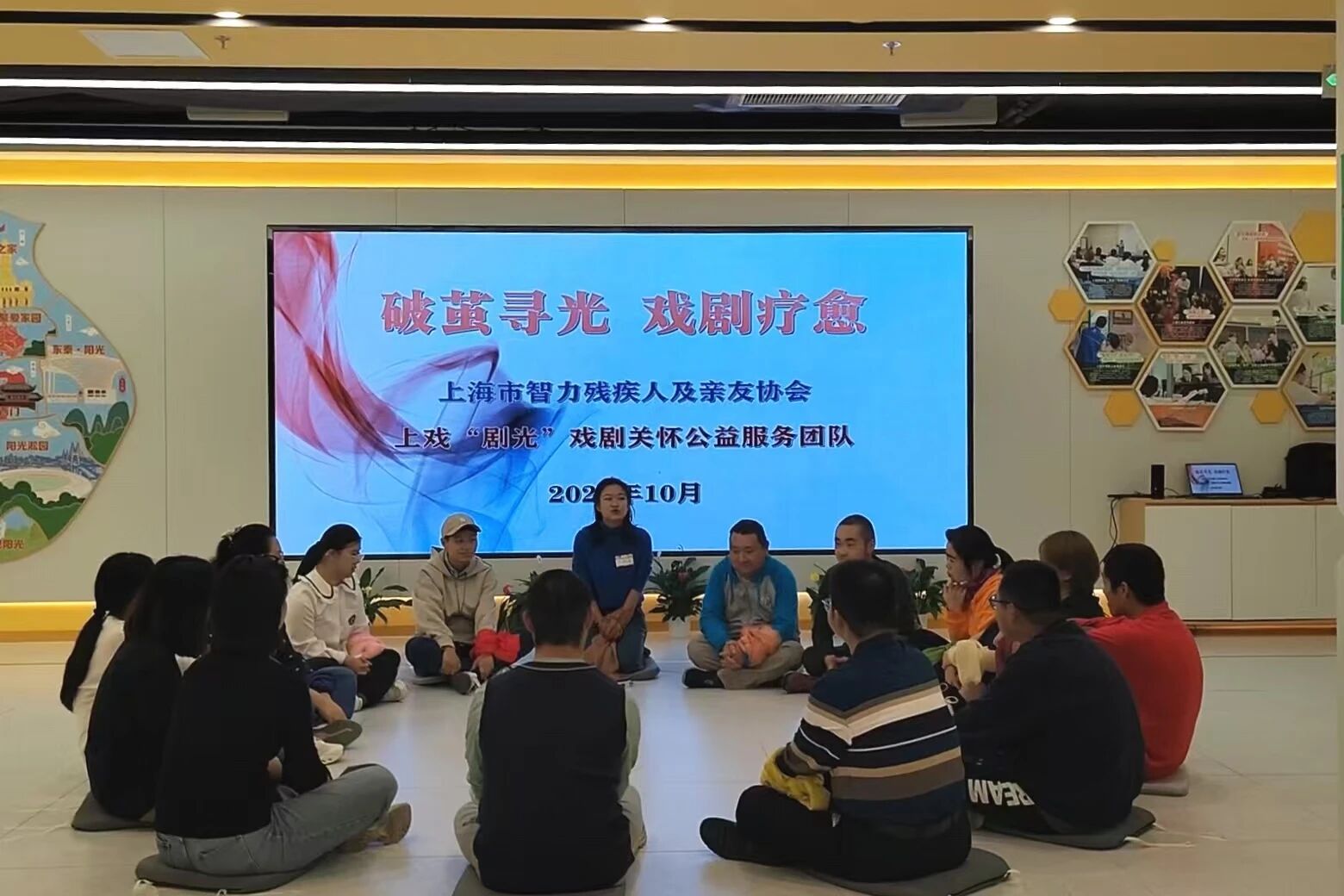 戏文系发布时间