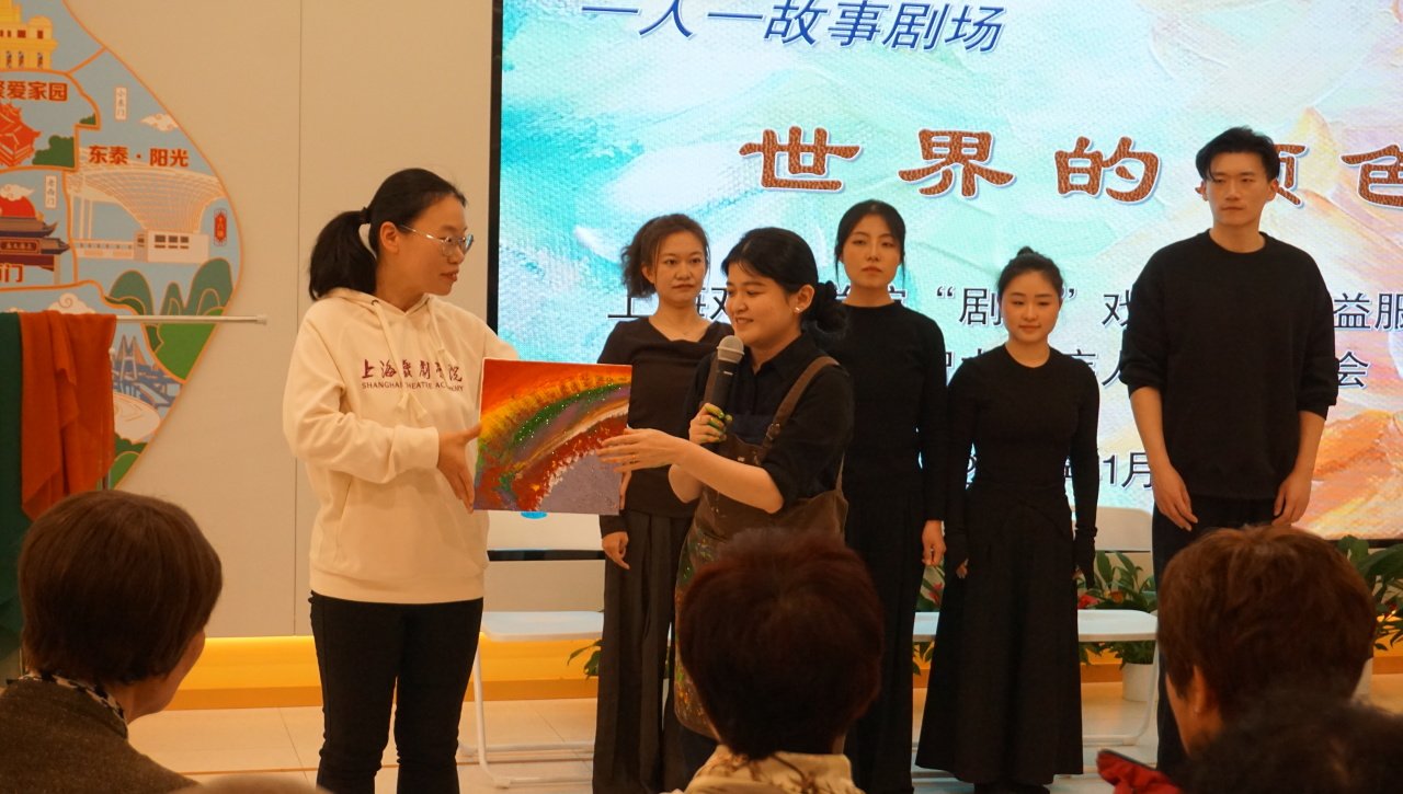 表达情绪