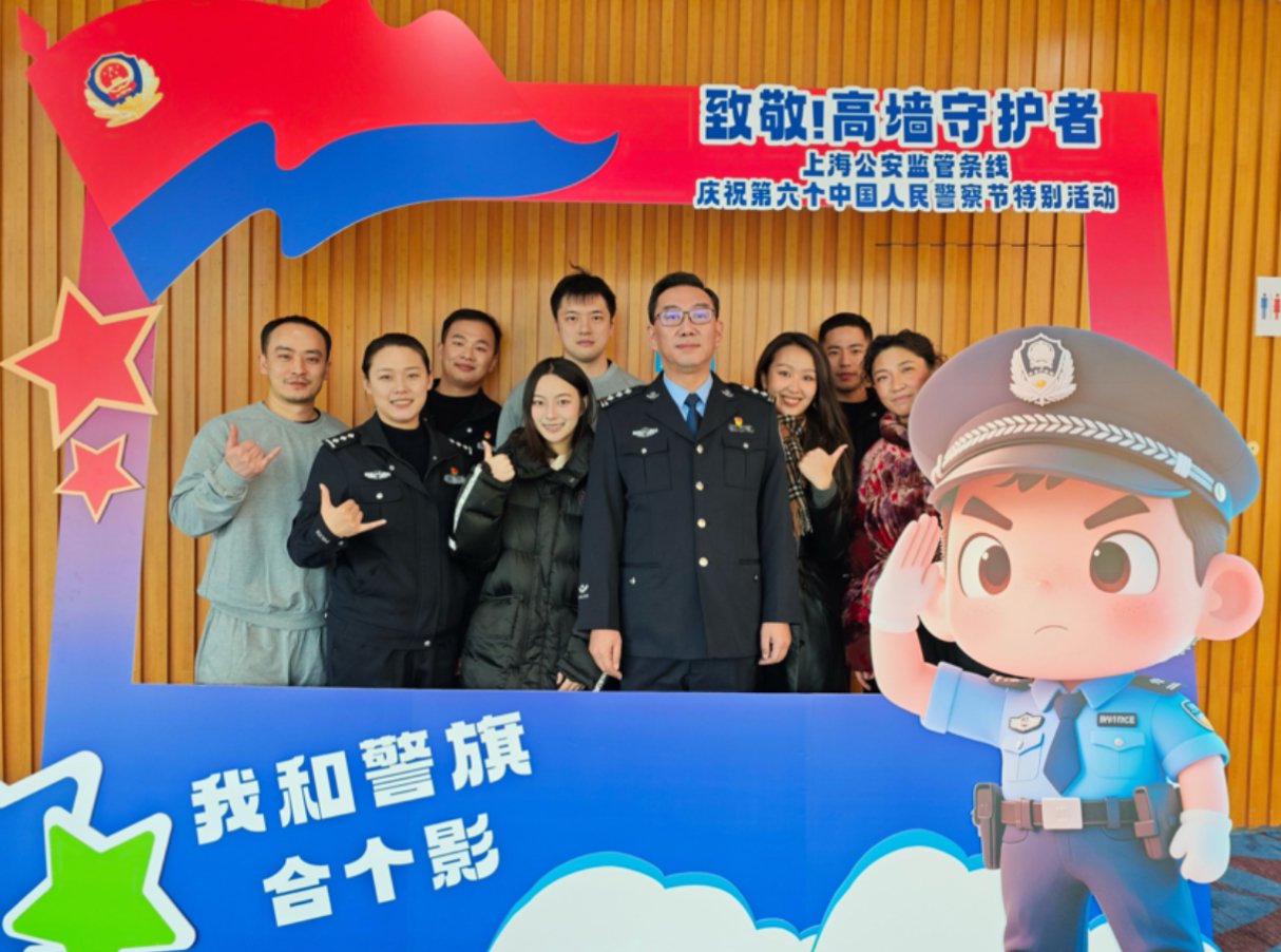 针对智力残疾人的社会困境