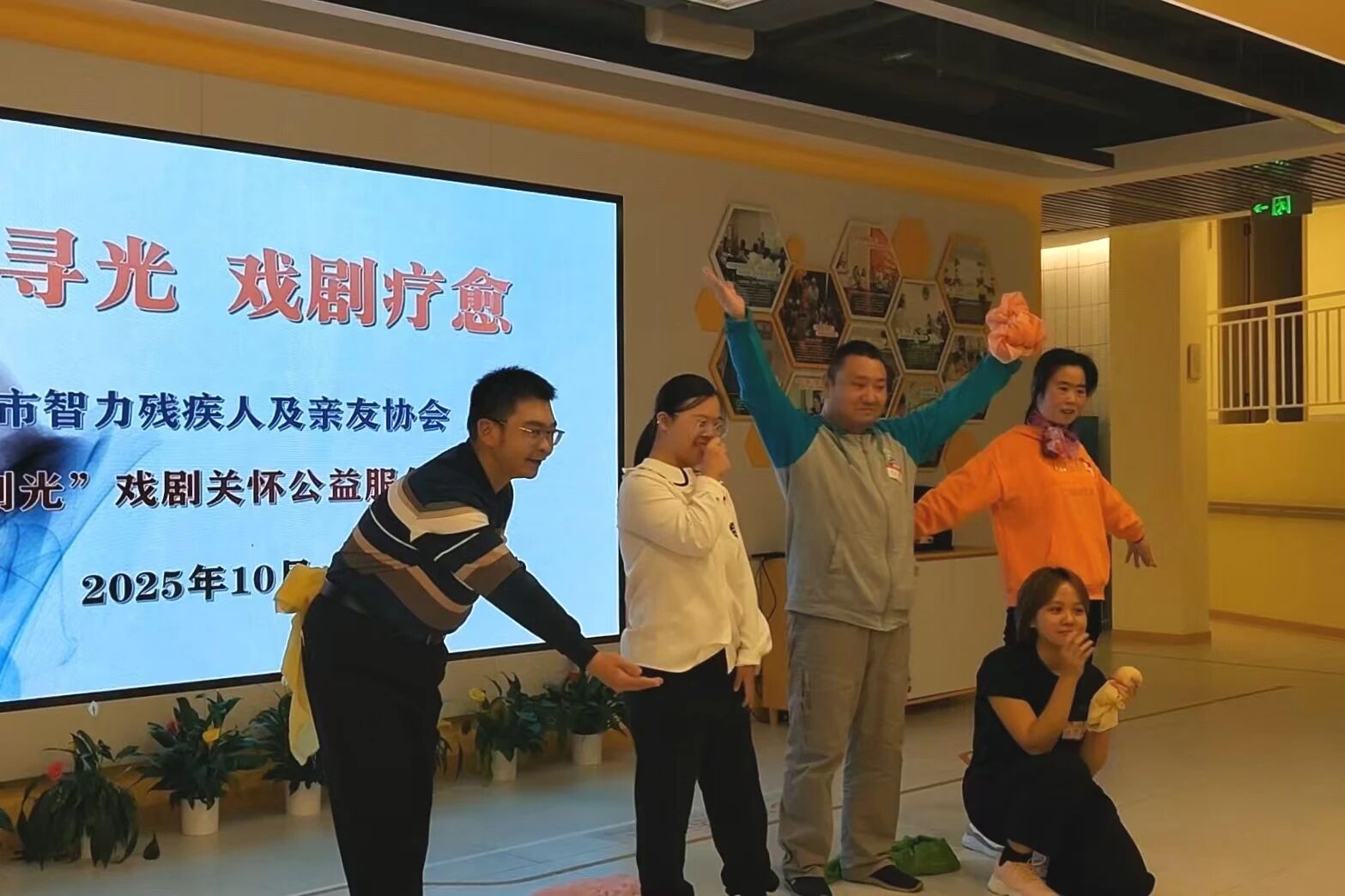 10 同题参见