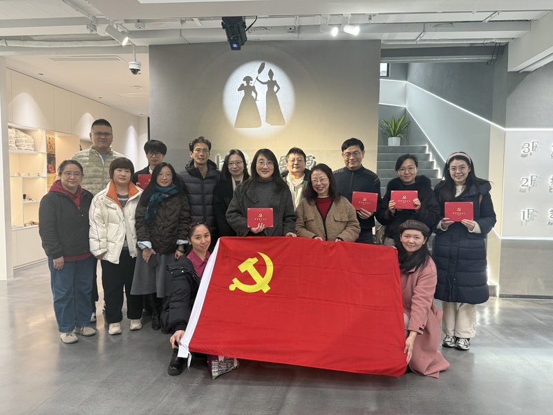 电话：+86-021-62482920