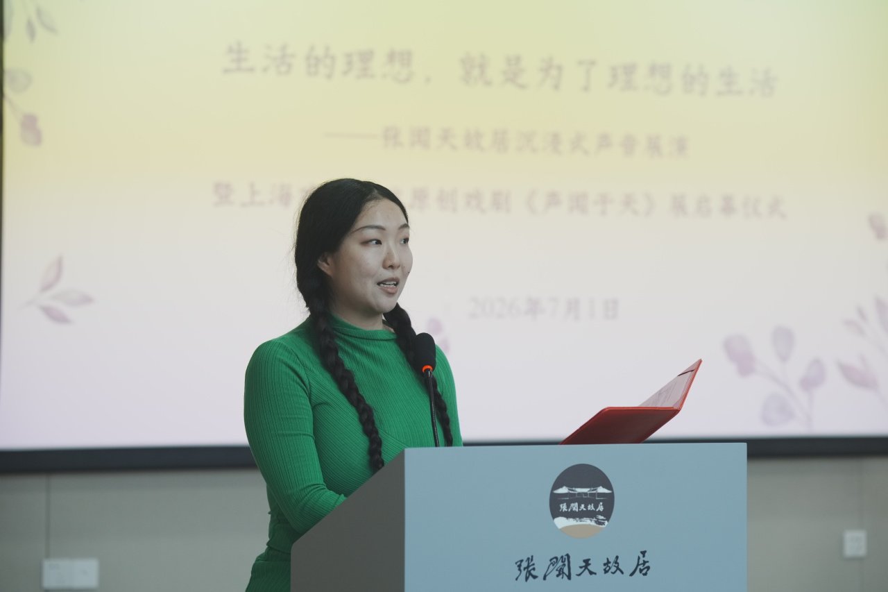 让沉默的青年迸出惊霆