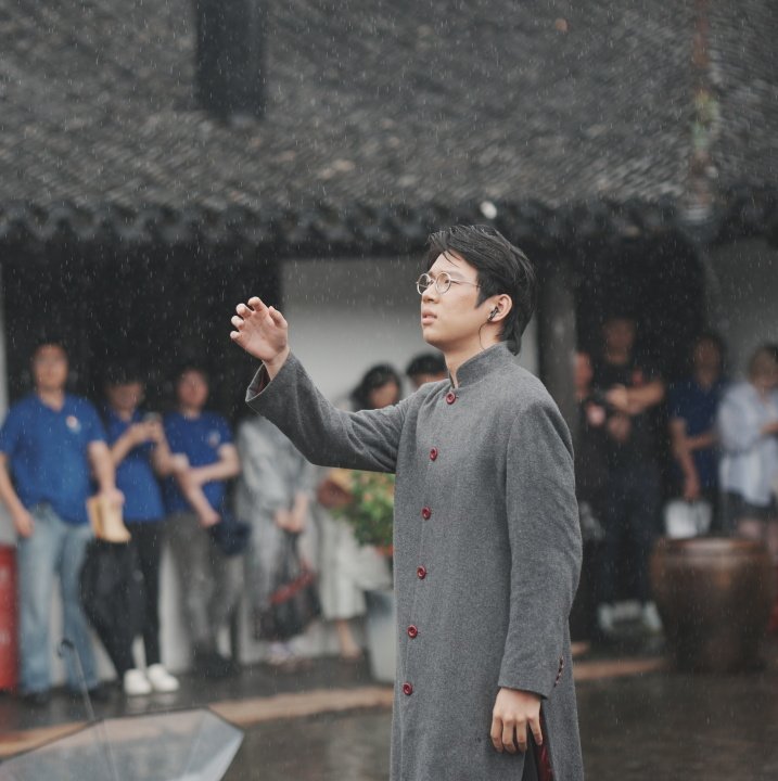 又是怎样的雨