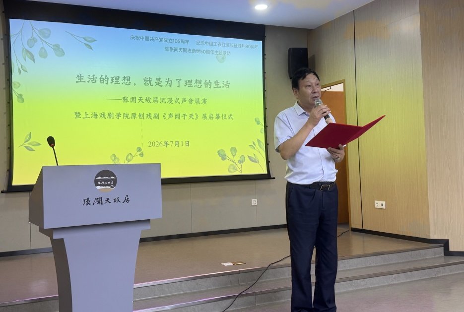 16 同题参见