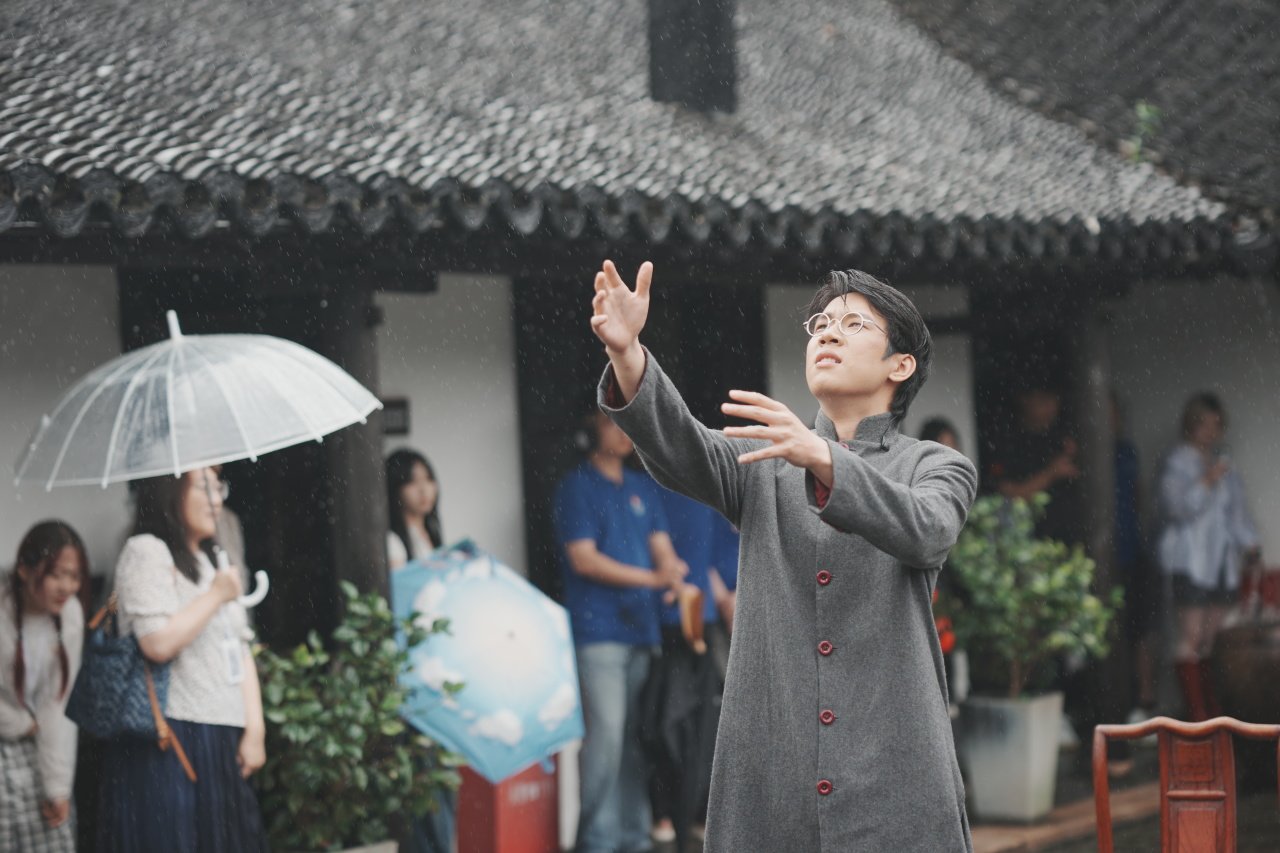 又是怎样的雨