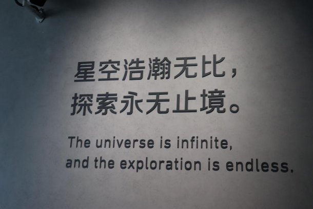 戏文系发布时间