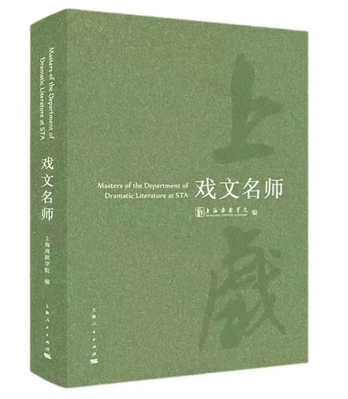10 同题参见