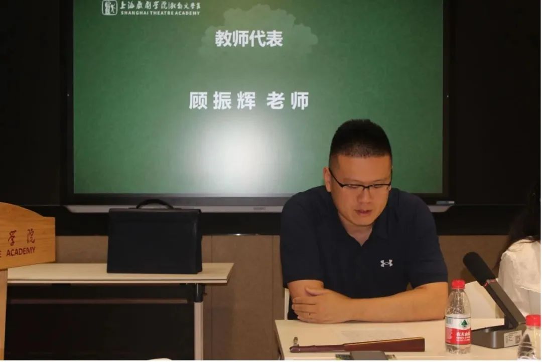 戏文系发布时间
